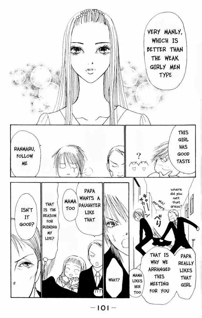 Perfect Girl Evolution Chapter 41 13